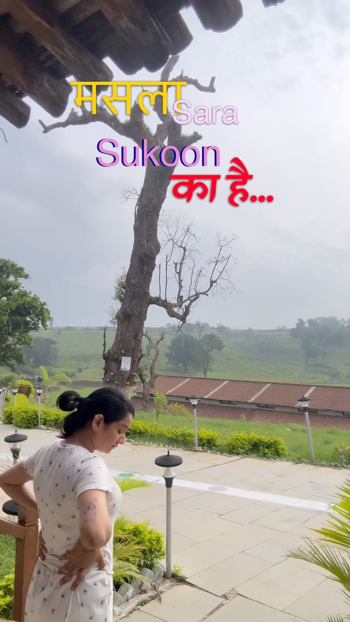 Post 2 by 𝐏𝐎𝐎𝐉𝐀 𝐋𝐀𝐌𝐁𝐀🧿 on Instagram (video)