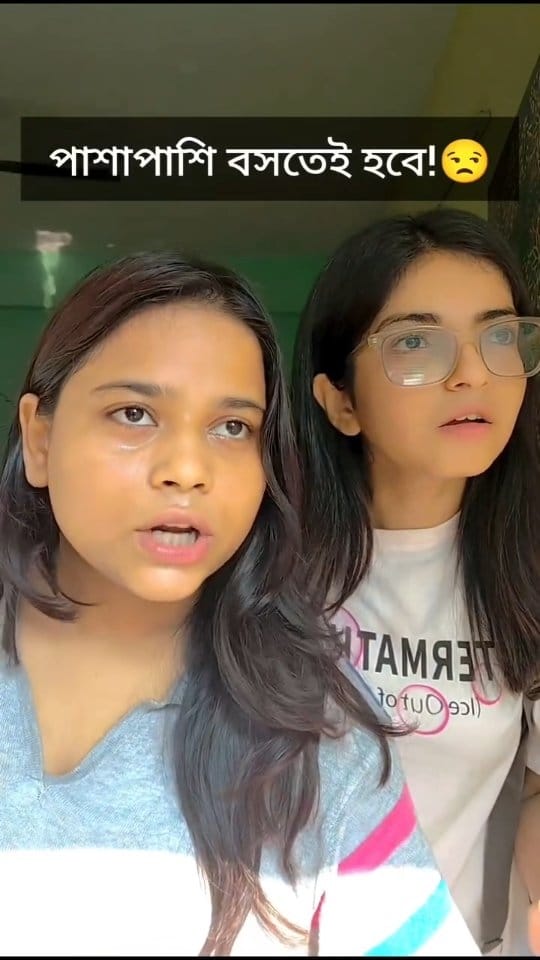 Post 9 by Anusua Bera on Instagram (video)