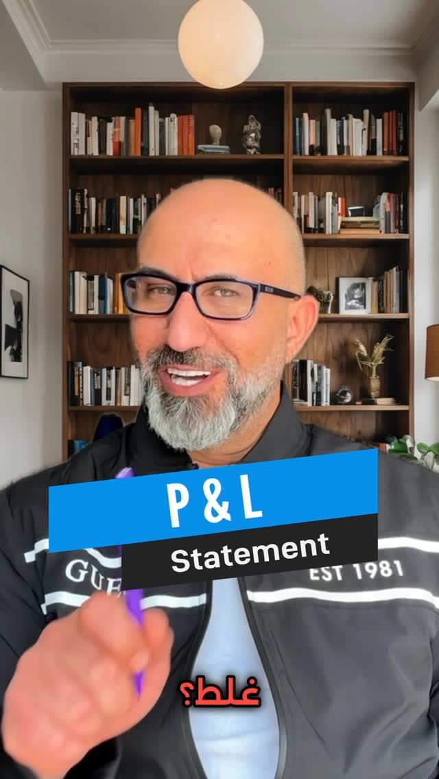 Post 9 by Gheith Younes on Instagram (video)