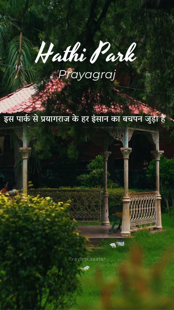 Post 9 by Prakhar Srivastava on Instagram (video)
