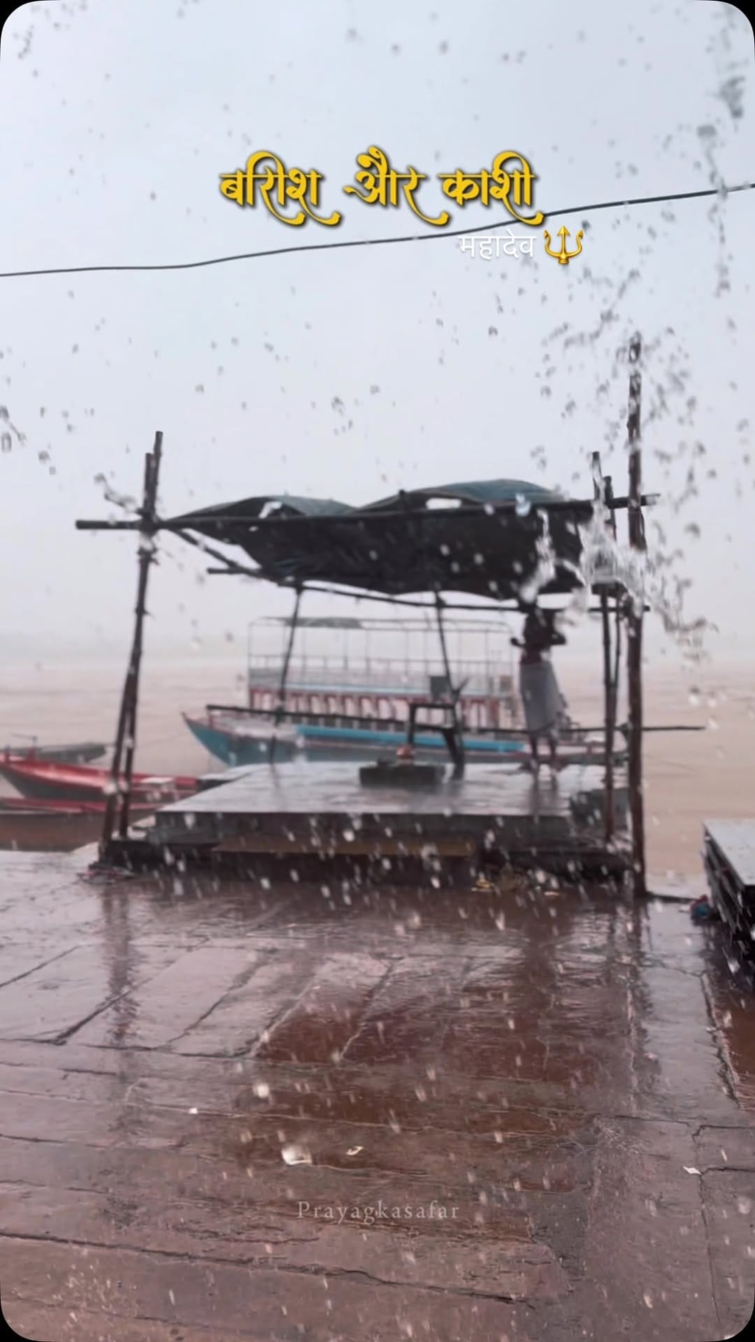 Post 4 by Prakhar Srivastava on Instagram (video)