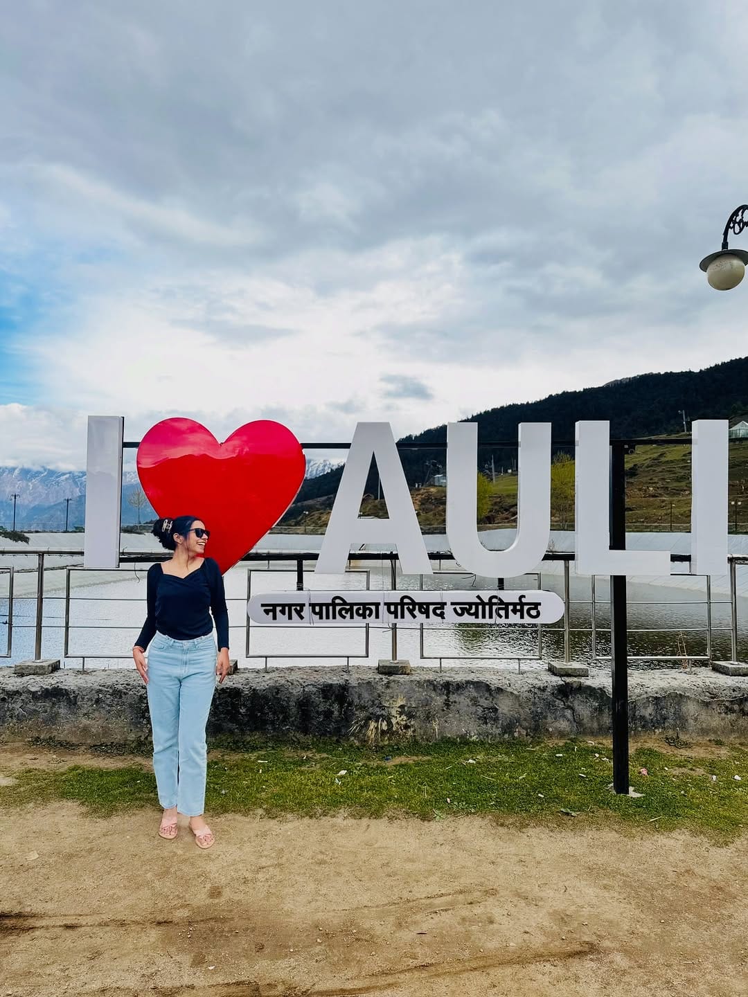 Post 6 by ℛ𝒾𝓎𝒶 𝒴𝒶𝒹𝒶𝓋 🦋 on Instagram (carousel)