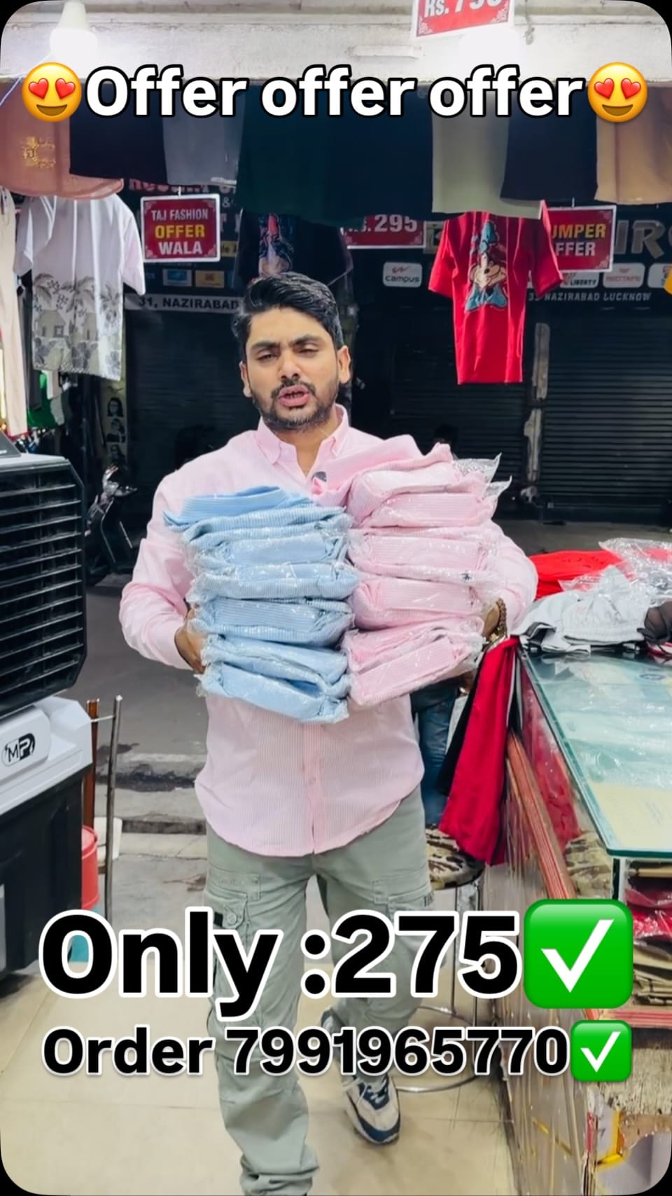 Post 5 by Noor Alam on Instagram (video)