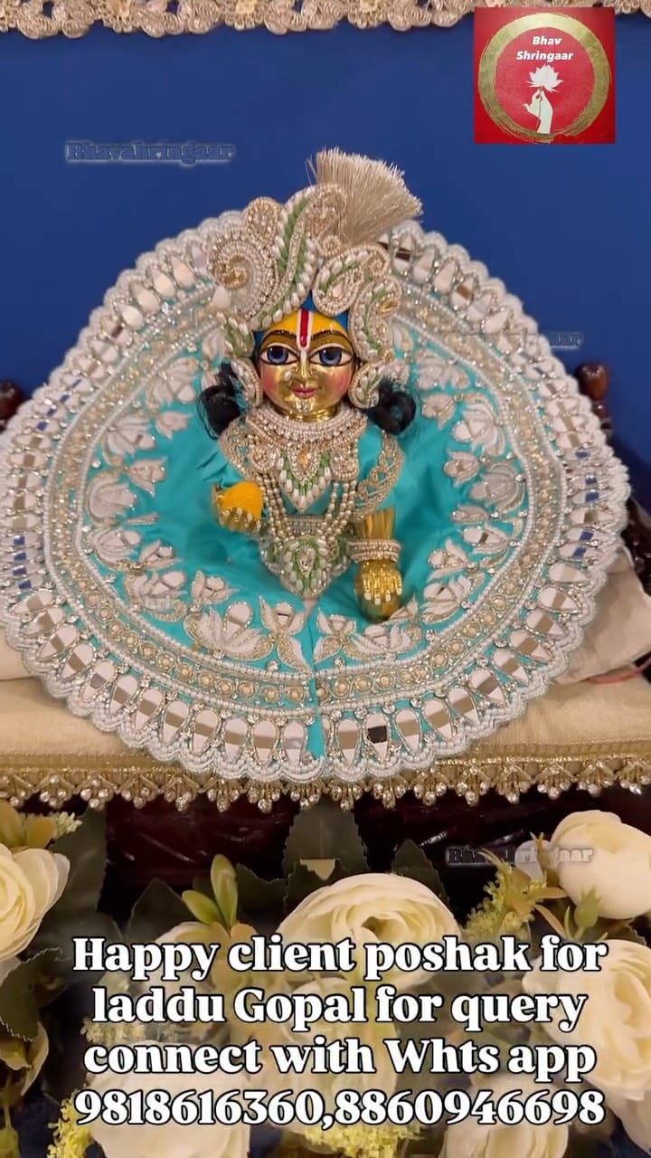 Post 3 by Bhav Shringaar by  radhika amit on Instagram (video)