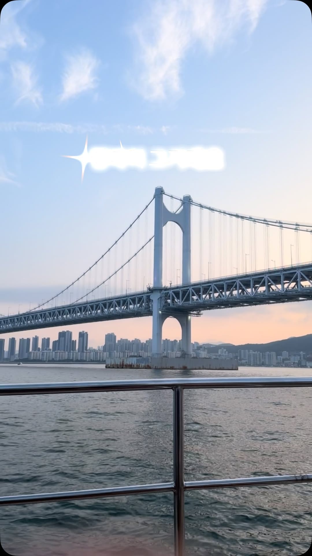 Post 2 by 송 재윤 on Instagram (video)