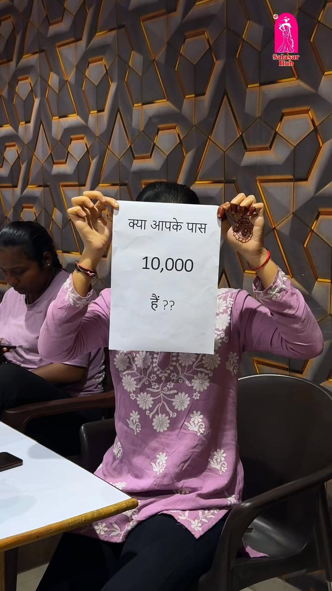 Post 10 by श्री Salasar Creation Surat on Instagram (video)