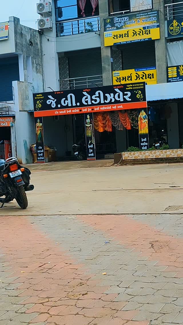 Post 2 by Dhaval Jethva on Instagram (video)