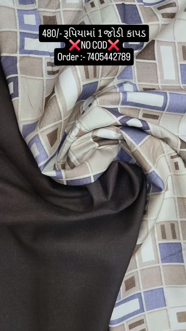 Post 6 by Dhaval Jethva on Instagram (video)