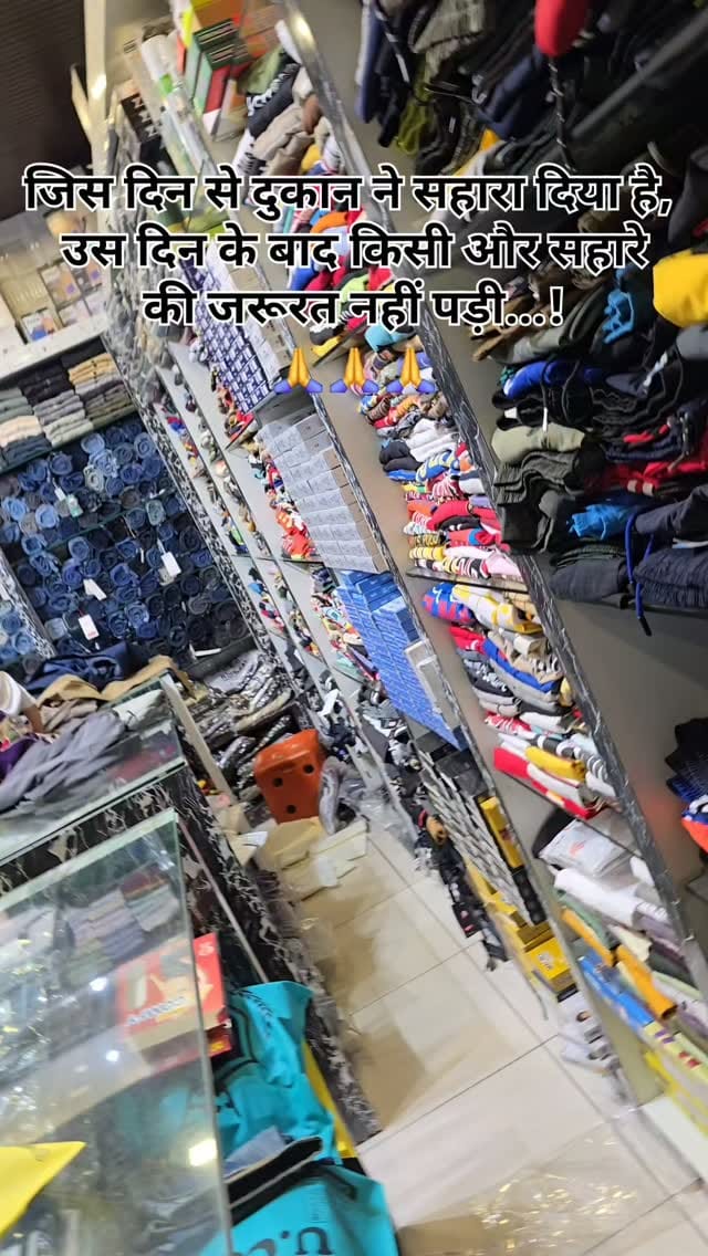 Post 7 by Fashion & u.com on Instagram (video)