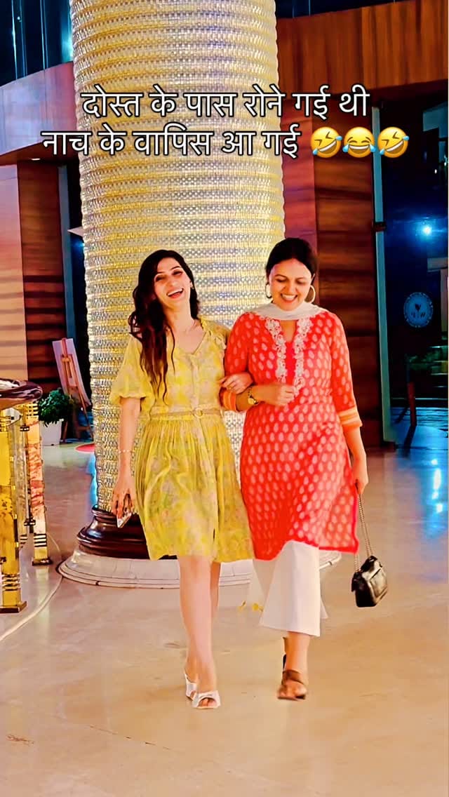 Post 6 by Poonam Gidwani on Instagram (video)