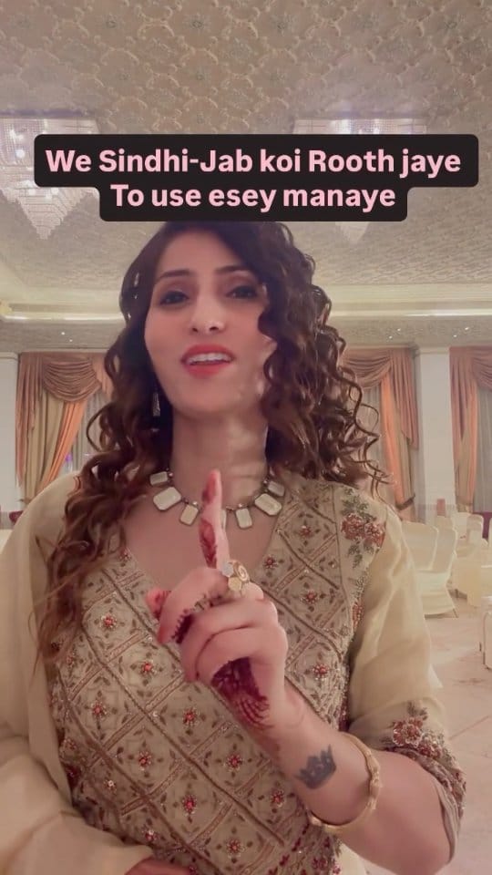 Post 7 by Poonam Gidwani on Instagram (video)