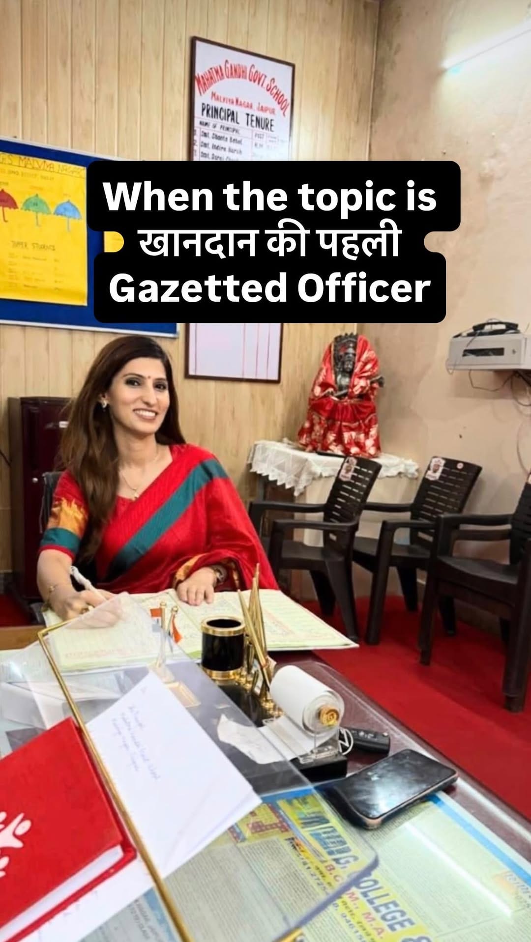 Post 1 by Poonam Gidwani on Instagram (video)