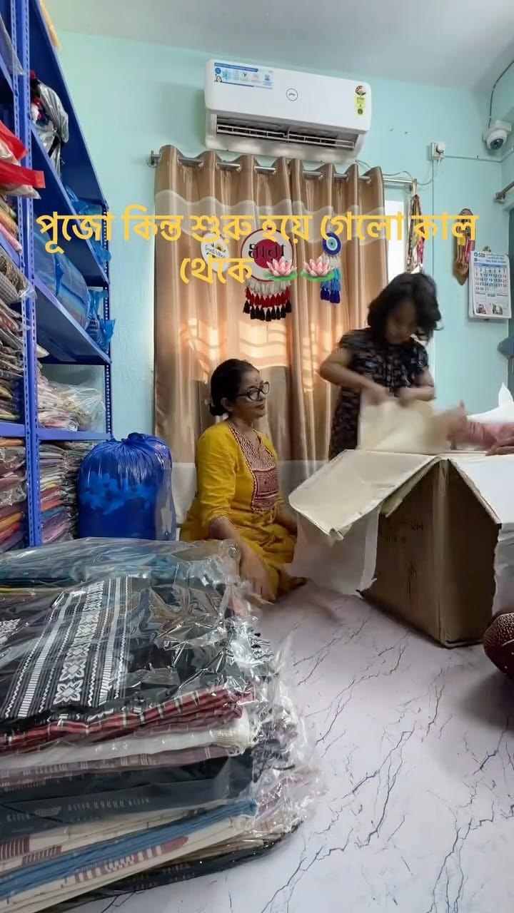 Post 4 by House Of Dhara on Instagram (video)
