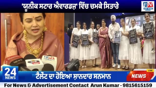 Post 9 by Swastik Production House | Dehradun Events on Instagram (video)