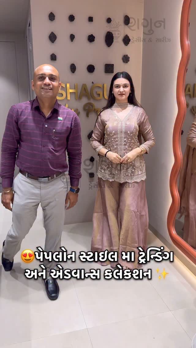 Post 3 by Shagun Dresses ®- By ℙ𝕣𝕒𝕥𝕚𝕜 𝕂𝕙𝕒𝕟𝕖𝕤𝕒 on Instagram (video)