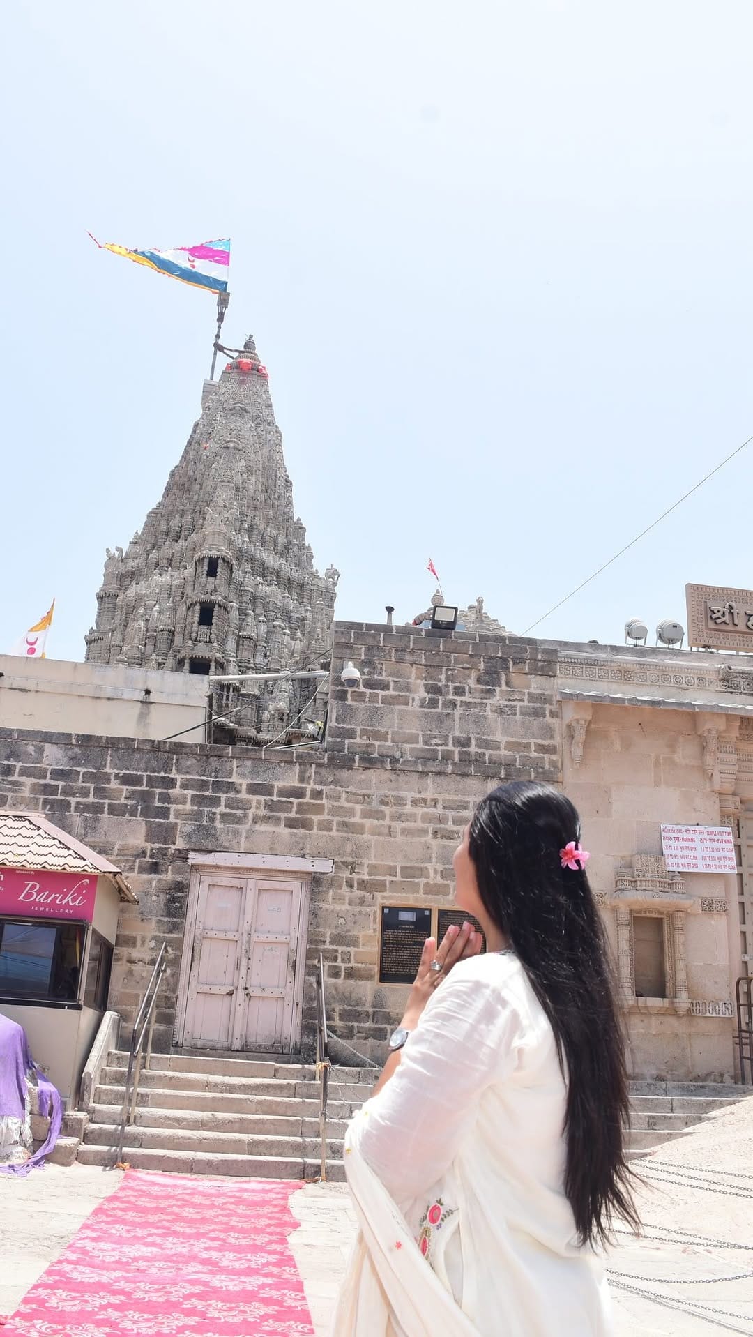Post 1 by Anjali Chhatriwala on Instagram (video)
