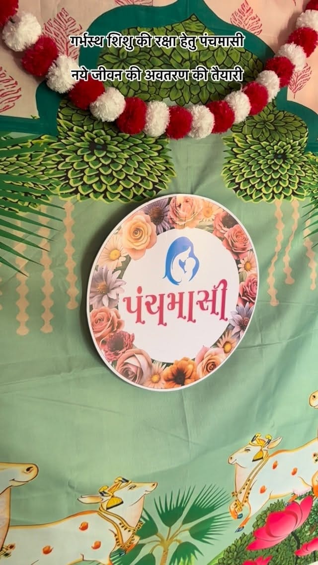 Post 1 by Dhara Vaghashiya on Instagram (video)