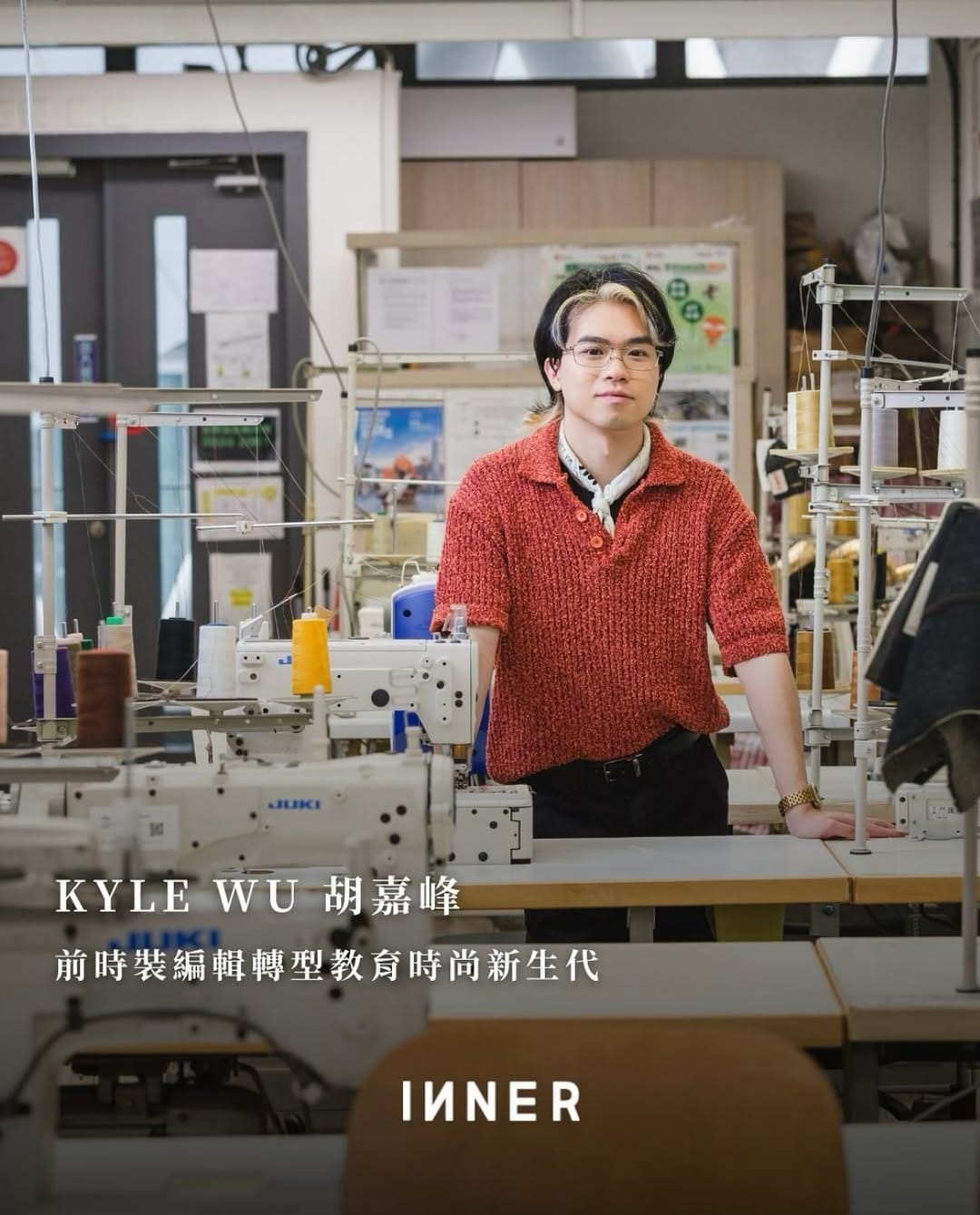 Post 4 by KYLE WU l HKDI on Instagram (carousel)