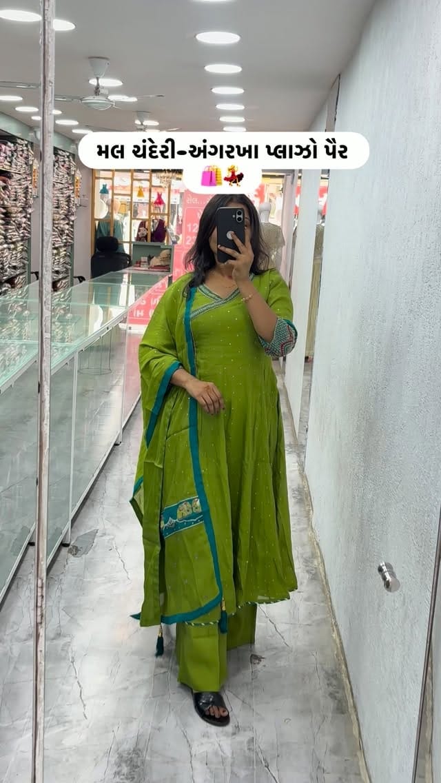 Post 3 by Lagnadeep ladieswear(Prakash surani) on Instagram (video)