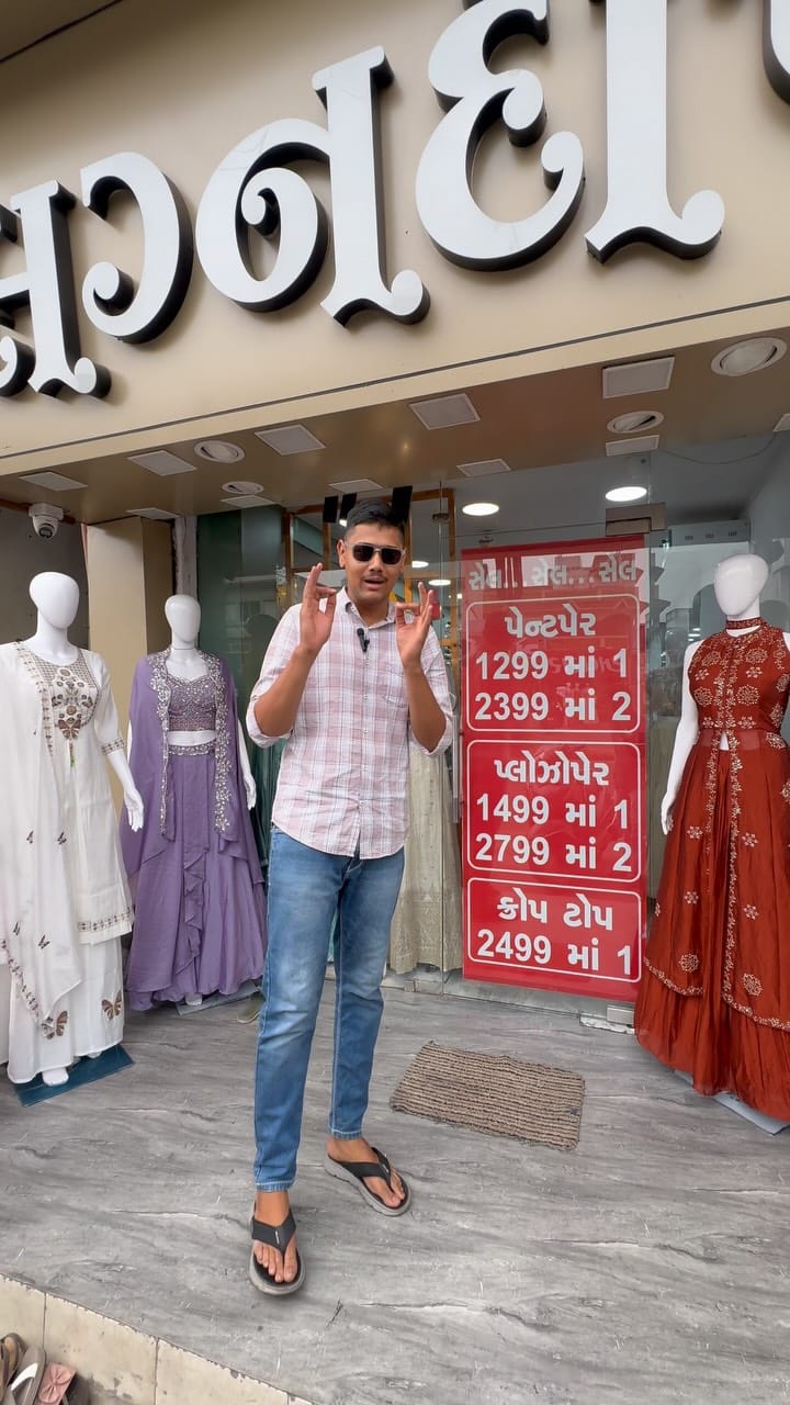 Post 4 by Lagnadeep ladieswear(Prakash surani) on Instagram (video)